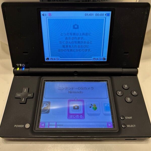 DSi 任天堂 Nintendo