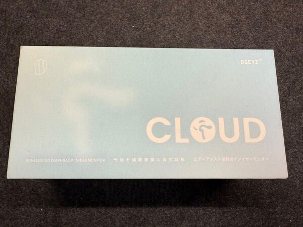 BQEYZ Cloud 有線イヤホン ブラック 2.5mm端子