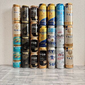ビール詰合せ 500ml 350ml 計24本