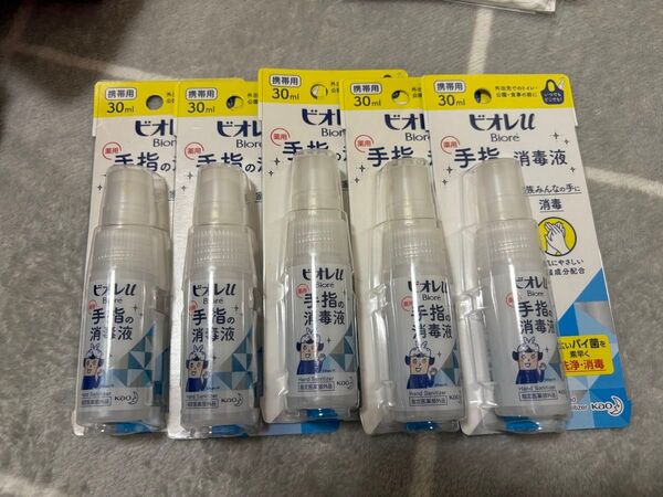手指消毒 スプレー 持ち運び用 アルコールスプレー ビオレ