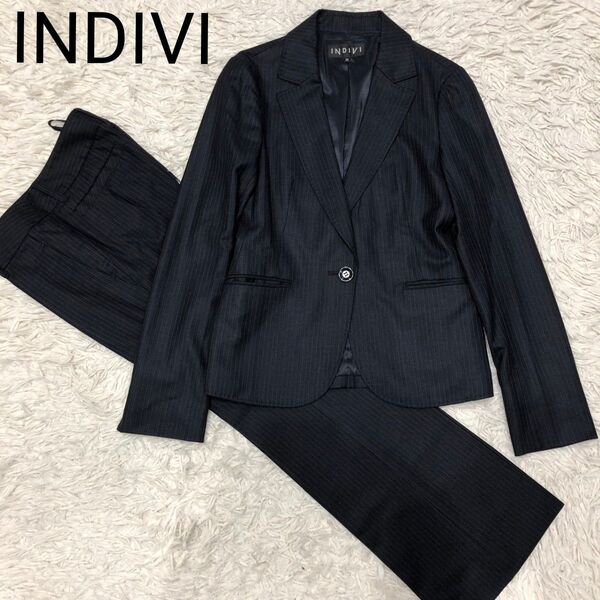 INDIVI インディヴィ パンツ スーツ セットアップ 紺 ストライプ S
