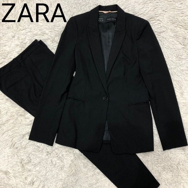 ZARA BASIC ザラ パンツ スーツ セットアップ 黒 無地 S XS