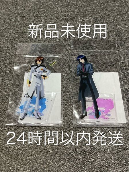 STRICT-G×TAMASHII NATIONS キラ アスラン アクスタ