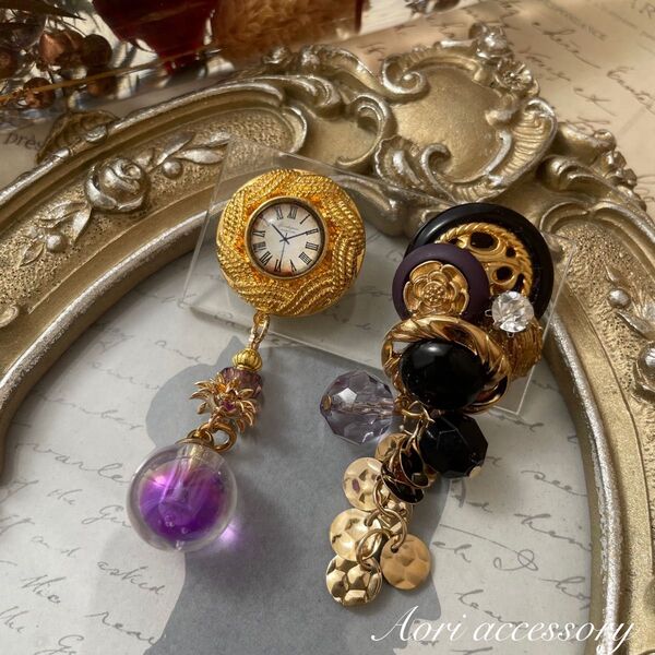時の祈り〜ヴィンテージボタン×アシンメトリーピアス