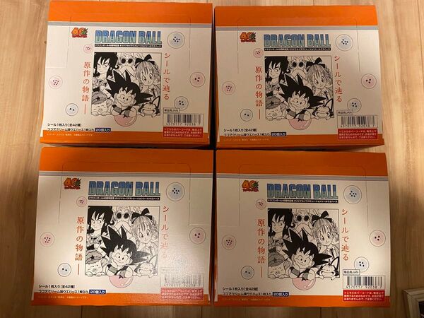 ドラゴンボール 40周年記念 オリジナルイラストレーションシールウエハース 4箱