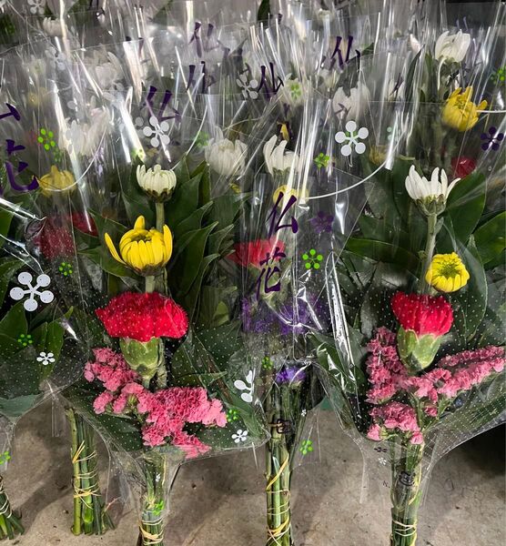 墓花4セット