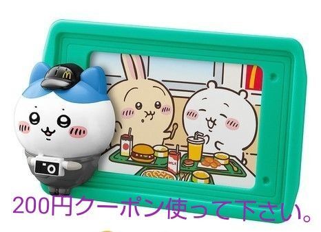 ちいかわ マクドナルド ハチワレのハッピーセット フォトフレーム
