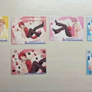すとぷり 笑顔の魔法を届けるよ! 7枚セット ヴァイスシュヴァルツ カード