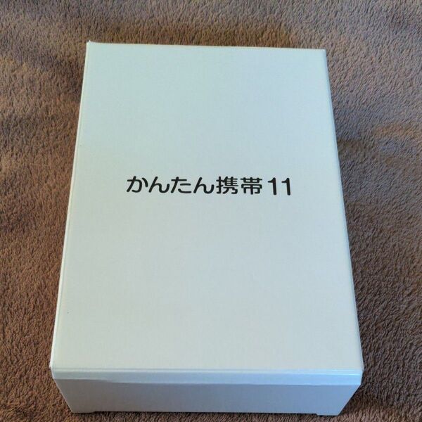 SoftBank かんたん携帯11 A207SH ゴールド