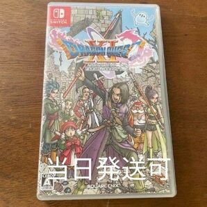 【Switch】 ドラゴンクエストXI 過ぎ去りし時を求めて S