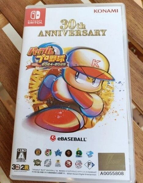 パワフルプロ野球 2024-2025 Switch ニンテンドースイッチ