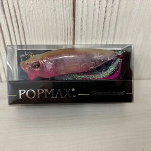 ポップマックス POPMAX メガバス GPガーベラ GPGERBERAWEBメンバー限定カラー