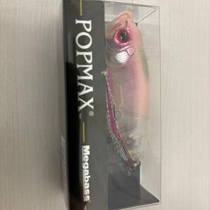 ポップマックス POPMAX メガバス GLXS SPAWN CHERRYWEBメンバー限定カラー