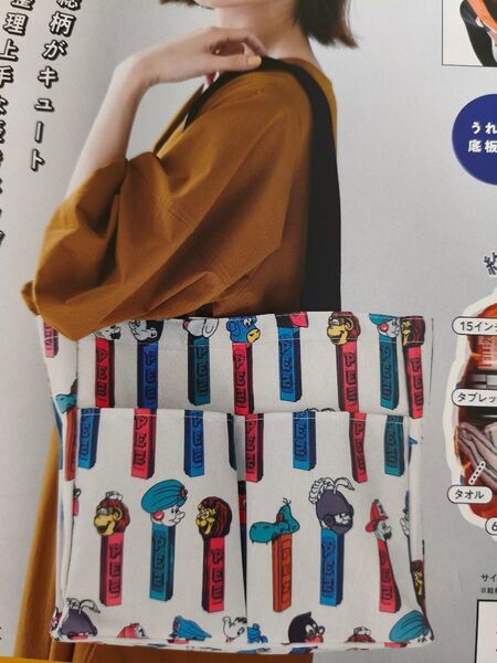 ear PAPILLONNER × PEZ 整理整頓仕切り付きBIGトートバッグ ※バッグと冊子のみ発送