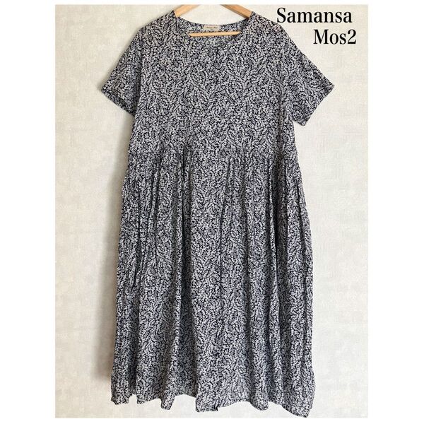 専用 Samansa Mos2 サマンサモスモス リップル花柄ワンピース