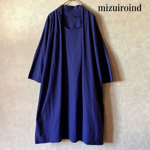 mizuiroind ミズイロインド ワンピース