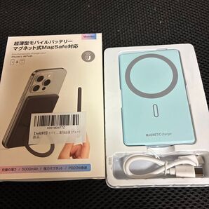 超薄型モバイルバッテリー マグネット式MagSafe対応 未使用品