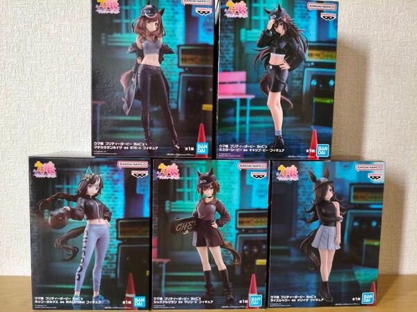 ウマ娘 プリティーダービー BoCz フィギュア 5体セット
