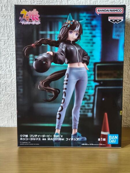 ウマ娘 プリティーダービー BoC'z ホッコータルマエ フィギュア