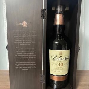 バランタイン30年