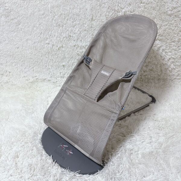 BABYBJORN ベビービョルン バウンサー ブリスエアー グレー ベージュ メッシュ