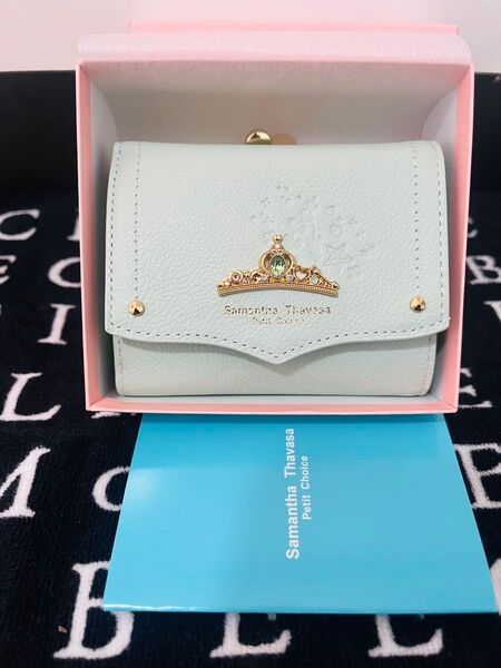 サマンサタバサ プチチョイス ディズニーアリエル がま口お財布 ミント 新品、未使用 Samantha Thavasa