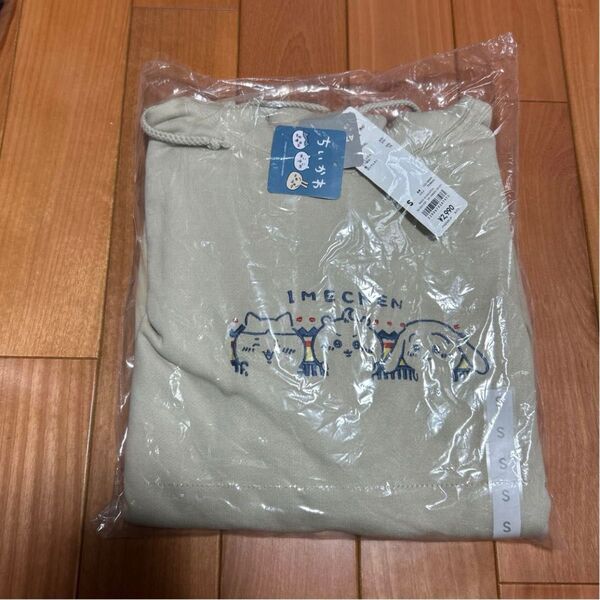GU スウェットパーカー ちいかわ Sサイズ
