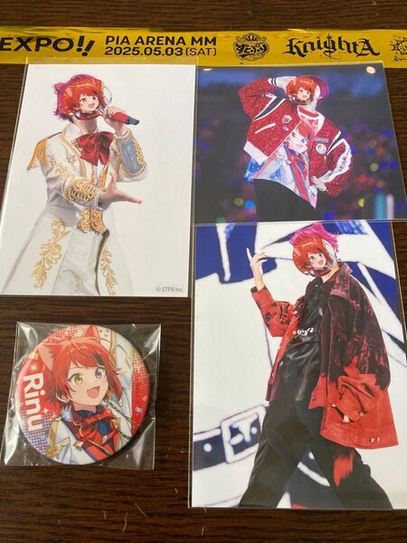 すとぷり 莉犬さん 銀テープ ブロマイド 缶バッジ