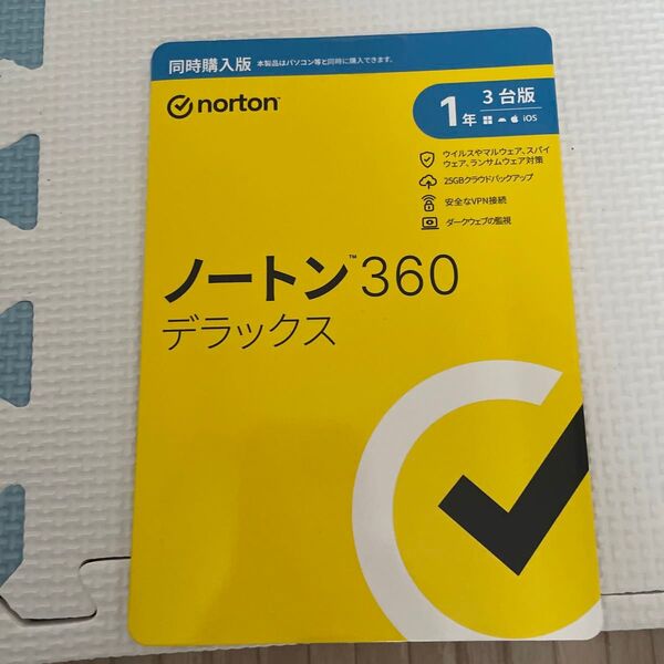 ノートン360デラックス 1年3台版 ☆新品未開封☆♪
