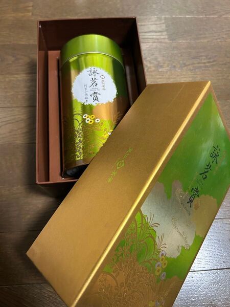 天仁茗茶 阿里山烏龍茶 150g