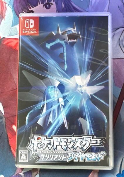 【Switch】 ポケットモンスター ブリリアントダイヤモンド