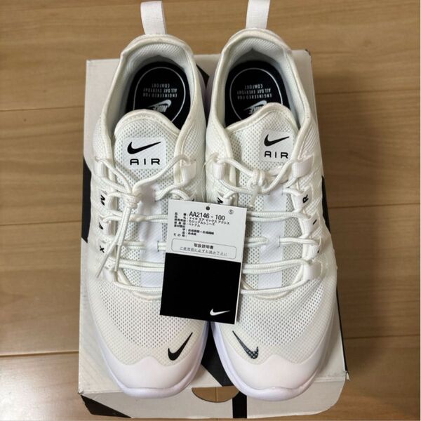 NIKE ナイキ エアマックス アクシス AA2146-100 27.5cm ホワイト
