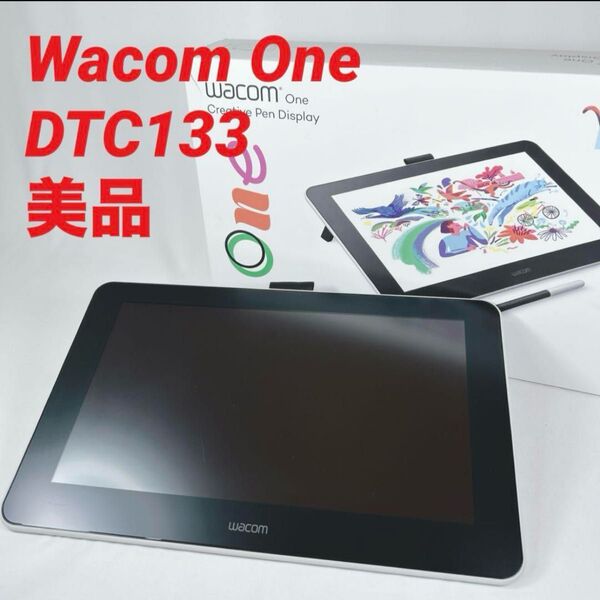 【美品】Wacom One 13.3型 液タブ DTC133WOD 液晶ペンタブレット Pen Display