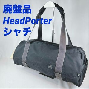 HEAD PORTER ポーター シャチ ボストンバッグ ブラック