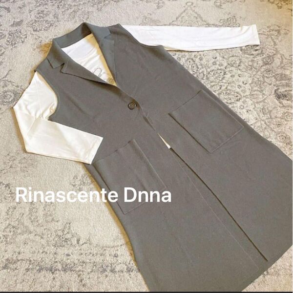 Rinascente Dnna モスグリーンカーキ ロングニットジレ カーディガン ロングベスト ロンTセット