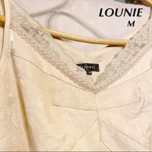 LOUNIE ベージュ クラシカル 花柄ジャガード キャミロングワンピース シャンパンゴールド 美品