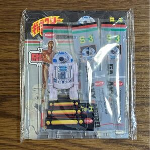 スターウォーズセレブレーション限定250 非売品 R2D2 アクスタ