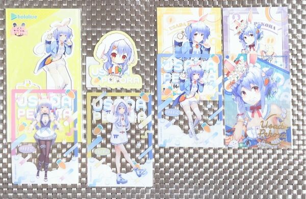 ホロライブ 兎田ぺこら まとめ売り アクリルスタンド ステッカー ブロマイド クリアカード