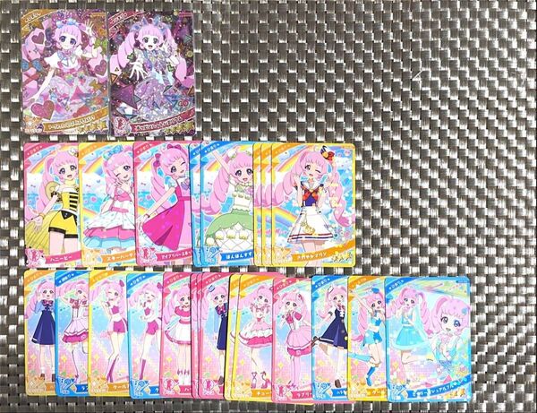 ひみつのアイプリ アイプリカード カード ひまり
