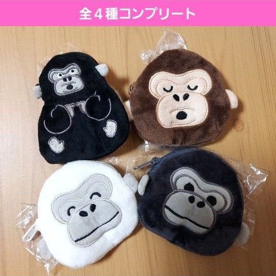 ウホウホゴリラのゴリくんTHEポーチガチャ ガチャガチャ フルコンプ ゴリーぬ ゴリまる もじもじミスターゴリ にこ 笑 キス待ち