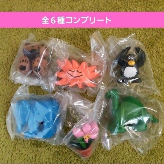 DAISUKE KONDO ガチャ ガチャガチャ フルコンプ クマ ペンギン 太陽 花 ゾウ 恐竜 フィギュア 新品 大人気