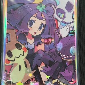 ポケモンカード アセロラオ 海外 デッキシールド 60枚入り