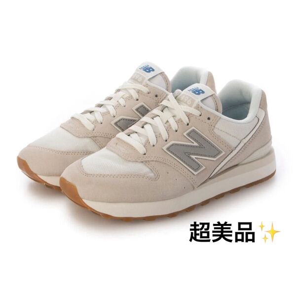 【6月末までの最終値下げ!】 New Balance 超美品 WL996TBH beige(BH) 25.0cm