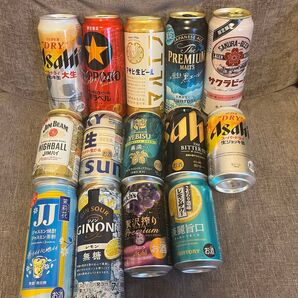 ビール ハイボール 酎ハイ 飲み比べセット 500ml×7 350ml×7 計14本