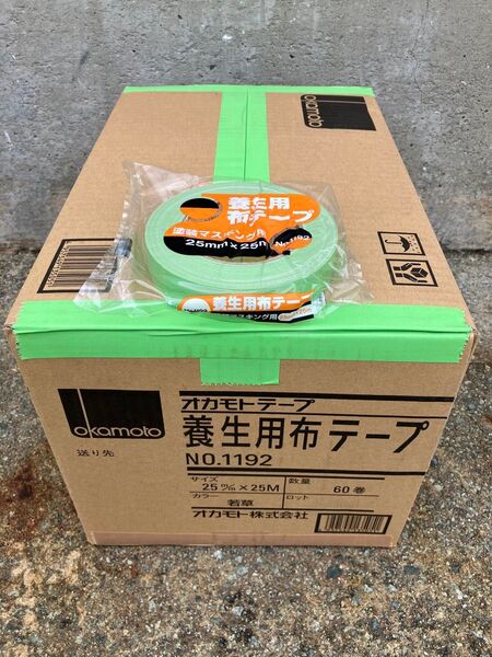オカモト塗装養生用布テープ 新品 60巻入