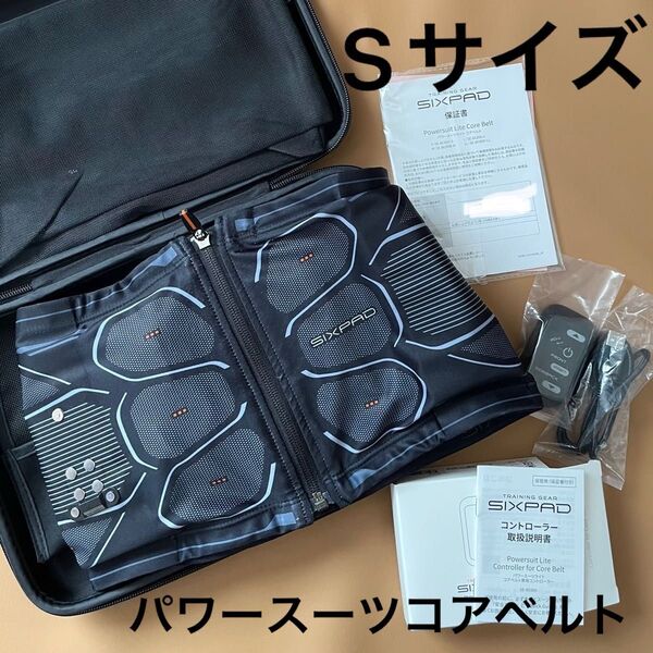 Sサイズ☆MTG シックスパッド パワースーツ コアベルト SIXPAD Powersuit Core Belt 腹筋 EMS