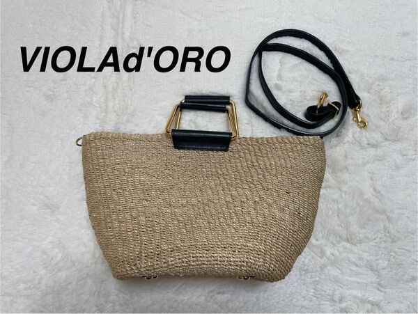 VIOLAd'ORO ヴィオラドーロ 2WAY カゴバッグ ハンドバッグ ショルダーバッグ