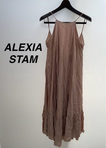 ALEXIA STAM マキシ丈 サマードレス ロング丈 ベージュ ワンピース キャミソール キャミワンピ アリシアスタン