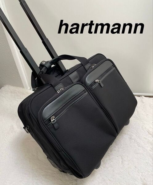 hartmann キャリーバッグ ビジネスバッグ キャリーケース ブリーフケース ハートマン