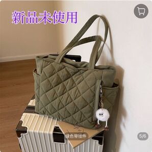 トートバッグ マザーズ カーキ キルティング 可愛い おしゃれ 韓国 人気